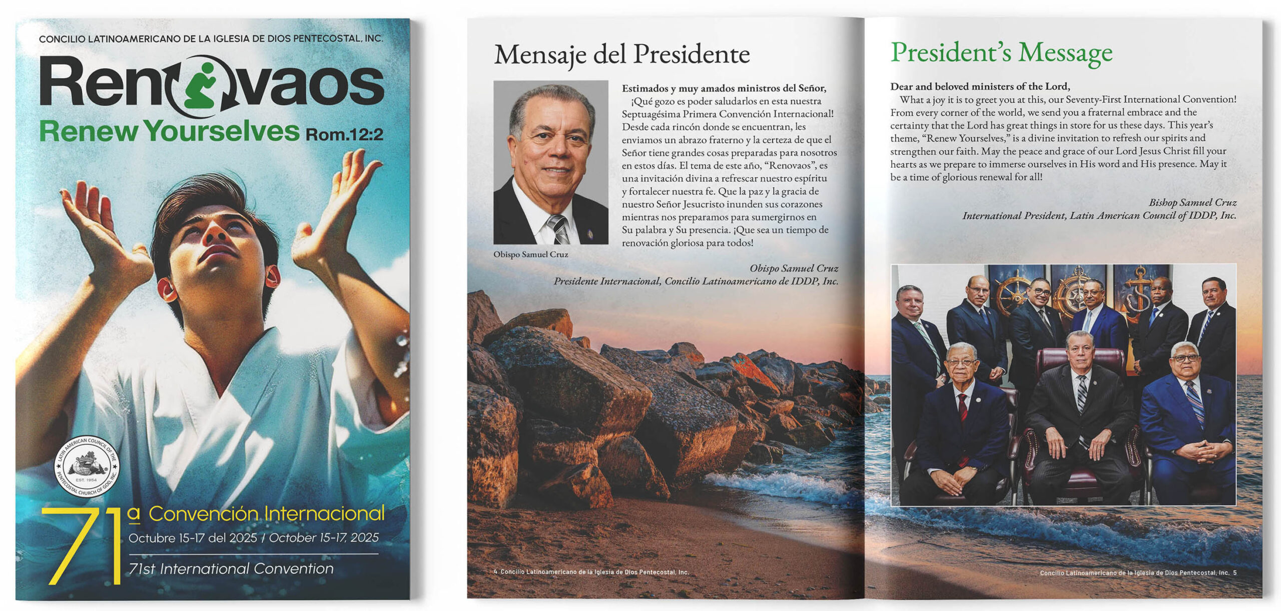 2025-CLAIDDP-Convention-pro